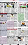 Page 3 copy