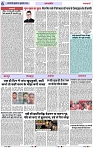 Page 6 copy