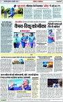 Page 7 copy