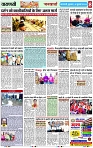 Page 8 copy