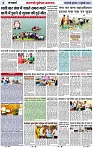Page 2 copy