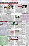 Page 3 copy