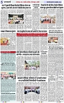 Page 5 copy