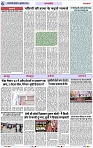 Page 6 copy