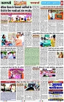 Page 8 copy