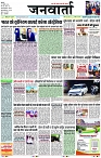 Page 1 copy
