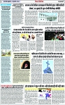 Page 2 copy