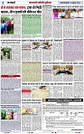 Page 3 copy