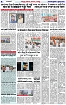 Page 4 copy