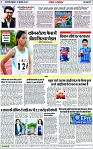 Page 7 copy