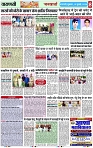 Page 8 copy