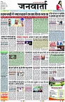 Page 1 copy