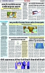 Page 2 copy