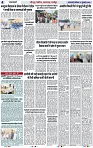 Page 4 copy
