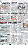 Page 5 copy