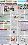 Page 8 copy