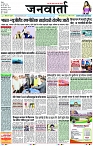 Page 1 copy