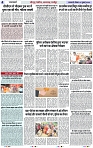 Page 4 copy