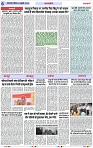 Page 6 copy