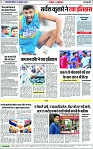 Page 7 copy