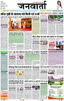 Page 1 copy