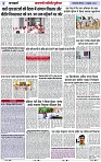 Page 3 copy