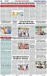 Page 4 copy