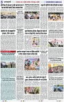 Page 5 copy