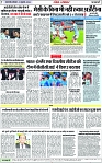 Page 7 copy