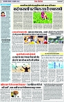 Page 2 copy