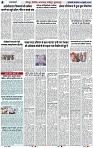 Page 4 copy