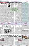 Page 6 copy