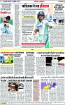 Page 7 copy
