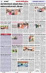 Page 3 copy