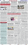 Page 4 copy