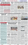 Page 5 copy