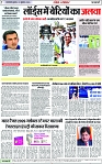 Page 7 copy