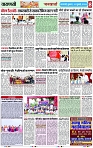 Page 8 copy