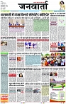 Page 1 copy