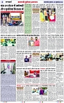 Page 2 copy
