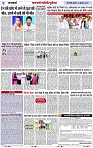 Page 3 copy