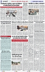 Page 5 copy