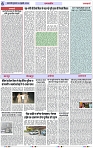 Page 6 copy