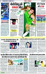Page 7 copy