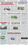 Page 5 copy