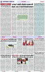 Page 6 copy