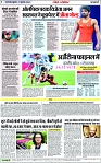 Page 7 copy