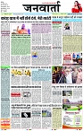 Page 1 copy