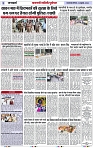 Page 3 copy