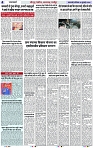 Page 4 copy